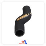 600090020 شیلنگ بالا کاویان دهنه 2 اینچ